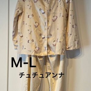 チュチュアンナルームウェア パジャマ 上下セット 猫柄 長袖