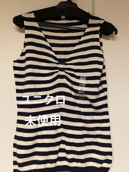 ユニクロ 未使用 ボーダー柄ノースリーブ M タンクトップ トップス