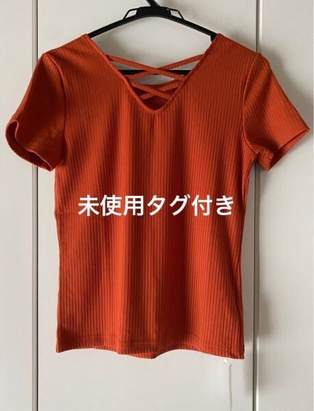 【未使用タグ付き】イング バックオープンリブT オレンジ Mサイズ 半袖 トップス Tシャツ カットソー