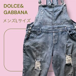 DOLCE&GABBANA★メンズLサイズ デニムオーバーオール ダメージ加工