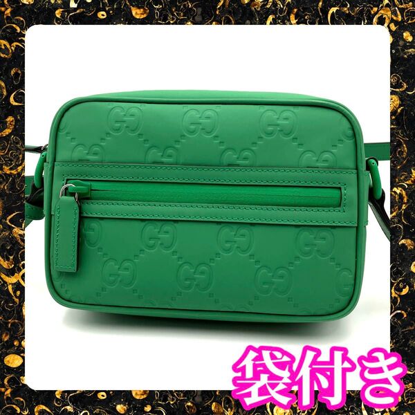 グッチ GUCCI ショルダーバッグ ラバーエフェクト GG 斜め掛け 肩掛け レザー 保存袋付き グリーン 緑