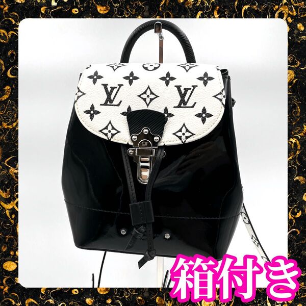 ルイヴィトン LOUIS VUITTON リュック ホットスプリングス モノグラム ヴェルニ 箱袋付き バックパック M53637