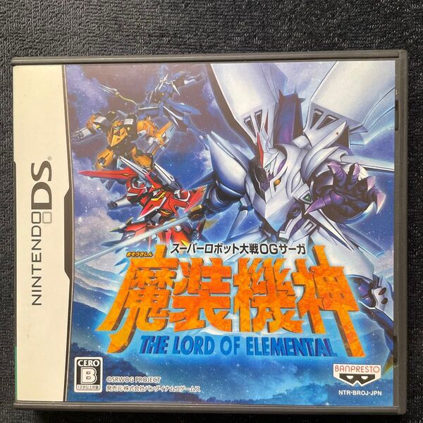 【DS】スーパーロボット大戦OGサーガ 魔装機神 THE LORD OF ELEMENTAL