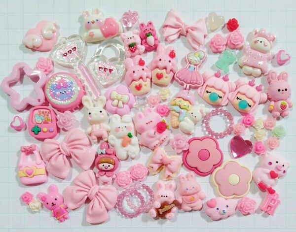 デコパーツ 89 ピンク まとめ売り