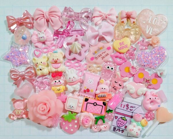 デコパーツ 943 ピンク まとめ売り
