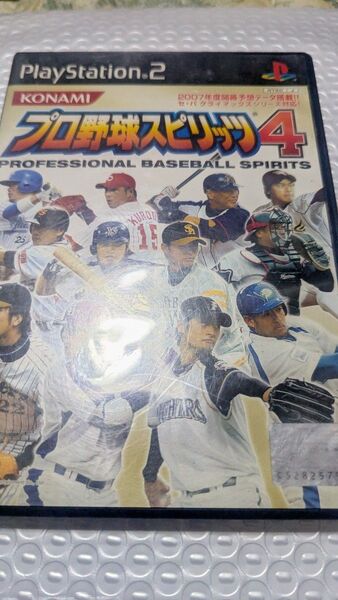 プロ野球スピリッツ4 プレイステーション2ソフト