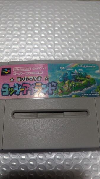 スーパーマリオヨッシーアイランド スーパーファミコンソフト