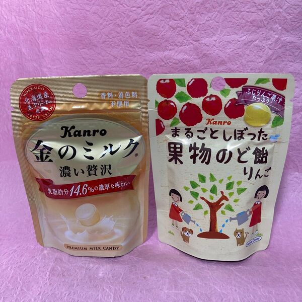 2個セット Kanro 金のミルク濃い贅沢(27g)&まるごとしぼった果物のど飴(26g)