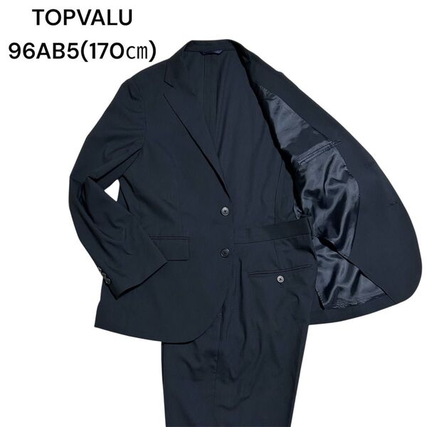 美品 TOPVALUトップバリューイオン メンズスーツセットアップ 96AB5 M相当 ブラック カジュアルスーツ