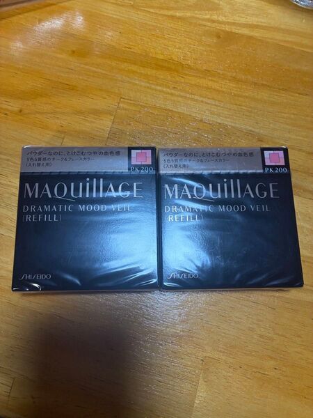 MAQuillAGE ドラマティックムードヴェール レフィル(PK200 ピーチピンク)
