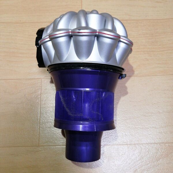 分解清掃済み ダイソン純正 V6シリーズ用 サイクロン部