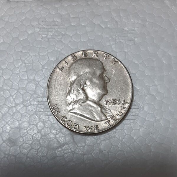 1953年ベンジャミンフランクリン ハーフダラー50セント銀貨