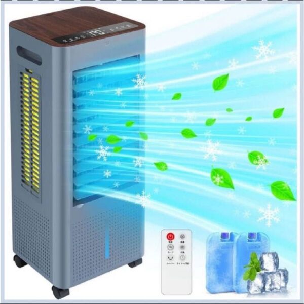 冷風機 冷風扇 冷風扇風機【3方向で吸水し冷感UP】スポットクーラー 冷房 LED液晶画面 イオン発生 8Lタイマー リモコン操作