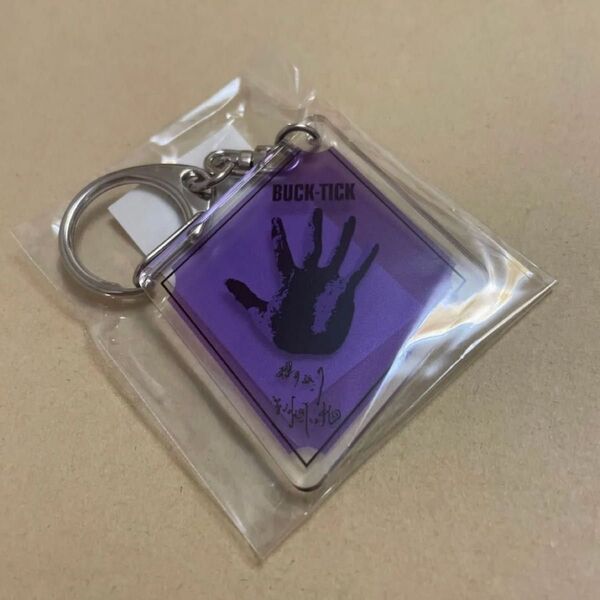 BUCK-TICK 櫻井敦司 藤岡市 コラボグッズ 手形アクリルキーホルダー バクチクキーホルダー