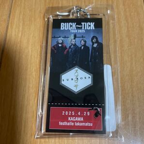 BUCK-TICK アクリルキーホルダー ★ BUCK-TICK会場限定 アクリルキーホルダー