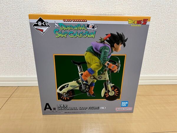 一番くじ ドラゴンボール スナップコレクション A賞孫悟空フィギュア 専用アクリル台座セット SNAP COLLECTION