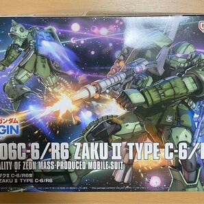 HG ザクⅡ C-6/R6型 THE ORIGIN 新品未開封