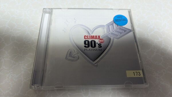 クライマックス・ベスト 90'sプラチナ レンタル落ちCD2枚組