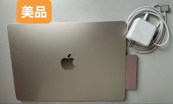 美品 Apple MacBook Air M2 スターライト 箱無し
