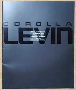  Toyota Corolla Levin 1991 year 7 month catalog 