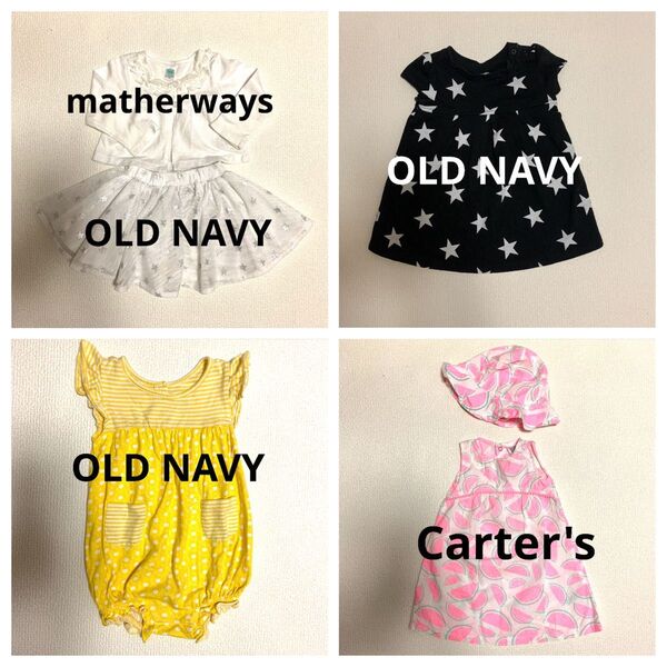 OLD NAVY Carter's ベビー服おまとめ 12〜18M 80
