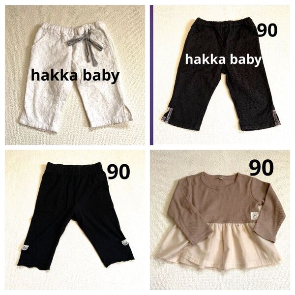 hakka baby パンツ ズボン ボトムス スパッツ チュニック トップス