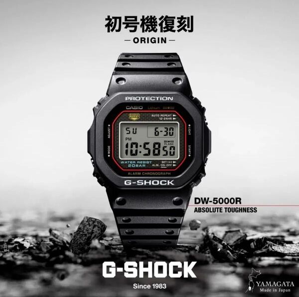 【未開封】CASIO G-SHOCK 初代G-SHOCK復刻モデル DW-5000R-1AJF