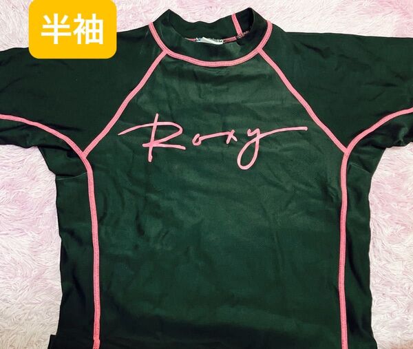 ROXY ラッシュガード 半袖 ピンクロゴ入り