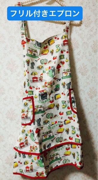 【未使用】エプロン 花柄 シュシュ付き