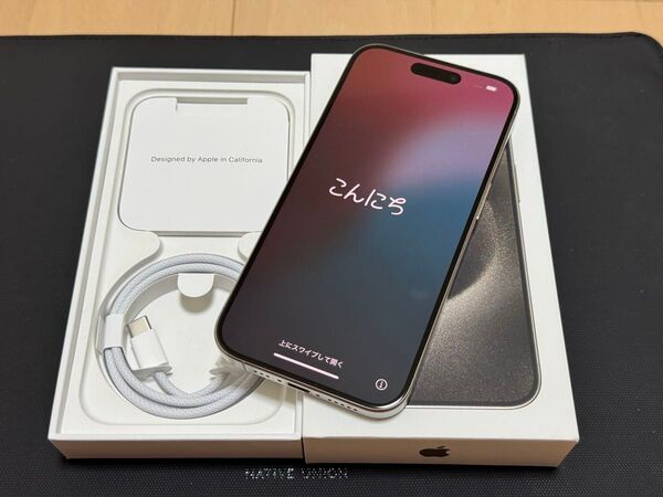 【超美品】Apple iPhone 15 Pro 128GB SIMフリー 残債なし 付属品完備