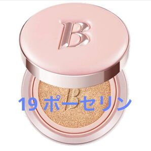 バニラコ クッションファンデ ピンククッション 19 ポーセリン BANILACO