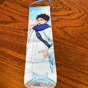 ハイキュー 岩泉一 ガーランド
