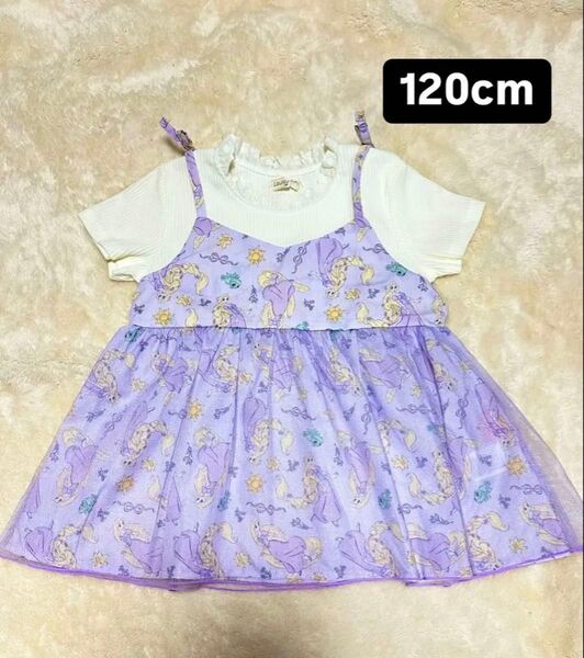 塔の上のラプンツェル トップス 120cm