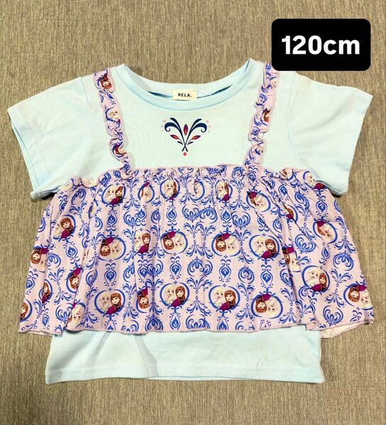 アナと雪の女王 半袖Tシャツ 120cm