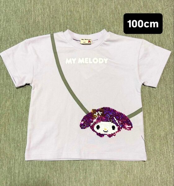 マイメロ 半袖Tシャツ 100cm