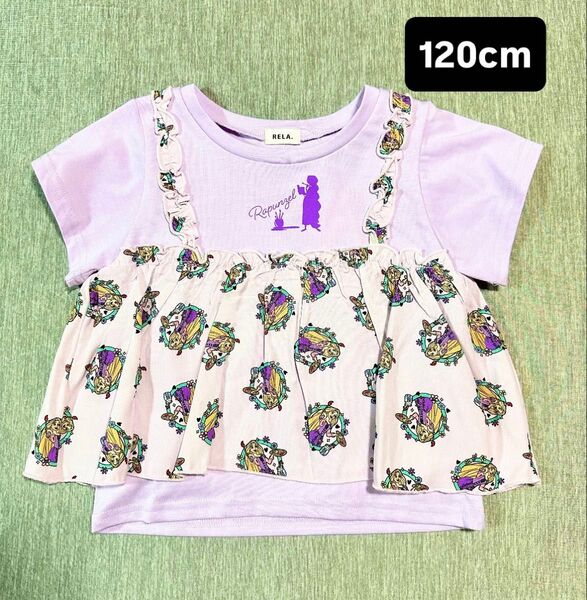 ラプンツェル 半袖Tシャツ 120cm
