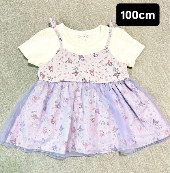 マイメロ クロミ トップス 100cm