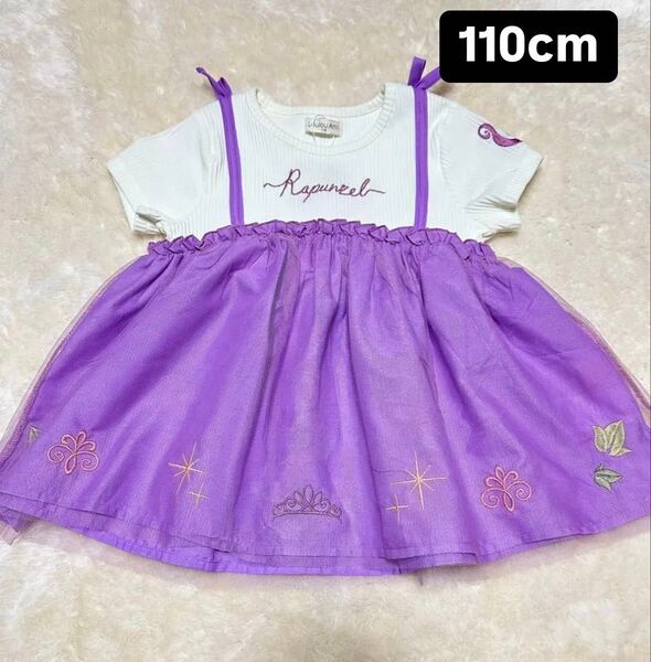 ラプンツェル 半袖チュニック風Tシャツ 110cm