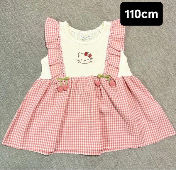 ハローキティ トップス 110cm
