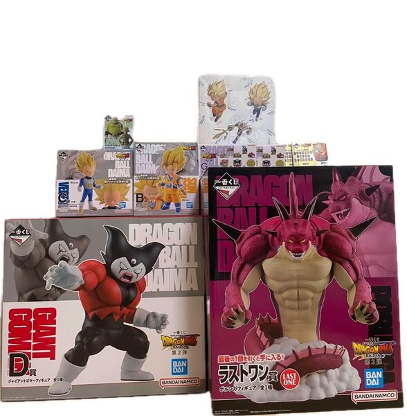 一番くじ ドラゴンボールDAIMA 第二弾 ラストワン B賞 C賞 D賞 F賞 おまけ付き(下位賞)