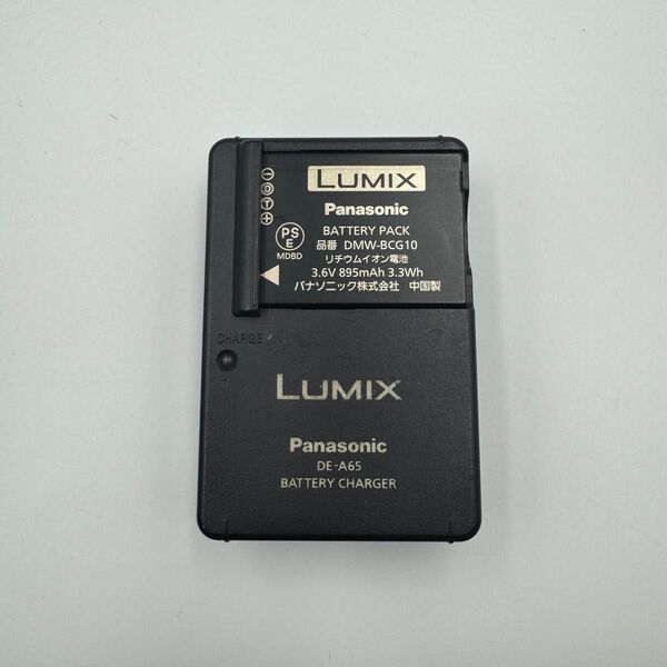 Panasonic LUMIX DE-A65 / DMW-BCG10 純正 バッテリーチャージャー 充電器 A0902