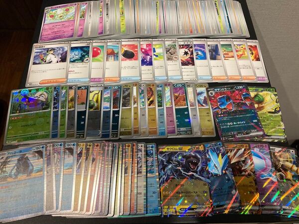 超大量 ブラックボルト ホワイトフレア デッキパーツ まとめ売り RR R モンスターボールミラー トレーナーズ ゼクロムex