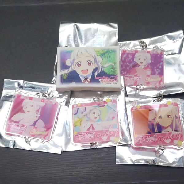 ラブライブスーパースター 嵐千砂都 つながるアクリルキーホルダー キャンバスキーホルダー 5個まとめ売り 定価2750円