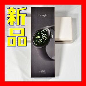 新品 未使用 Google Pixel Watch 3 45mm Matte Black アルミケース バンド付 WiFi 未開封