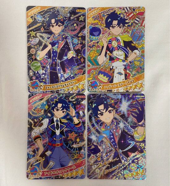 ひみつのアイプリ すばる 星4 サイン スペースバズリウムギャラクシー アイドルチェッククール ハッピーバースデーすばる