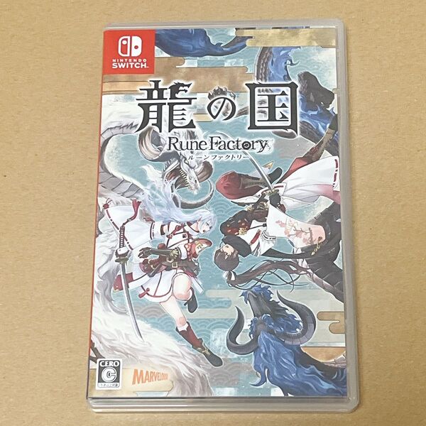 【Switch】龍の国 ルーンファクトリー