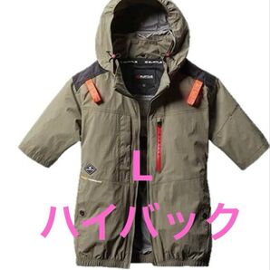 バートル 空調服 半袖 AC2086 アーミカーキ ハイバック L