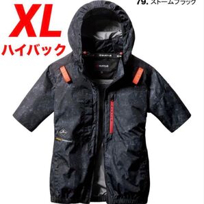 半袖ブルゾン AC2086 ハイバックファン バートル ストームブラック XL