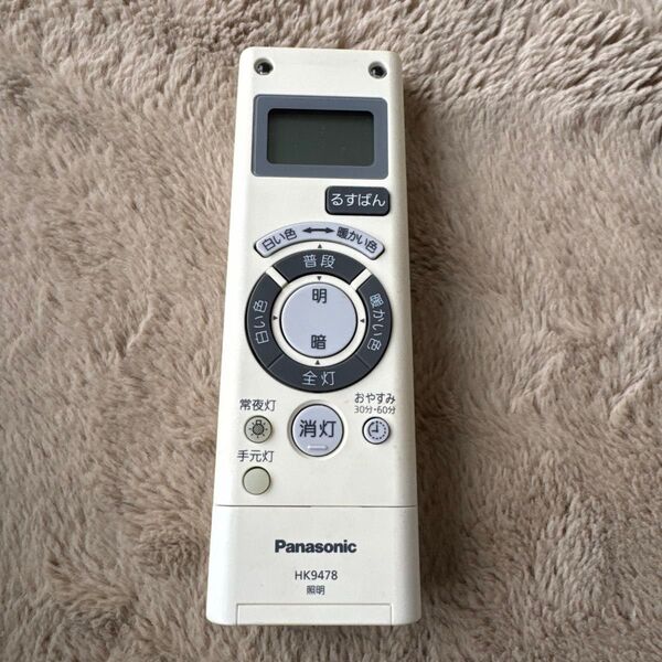 Panasonic 照明リモコン HK9478