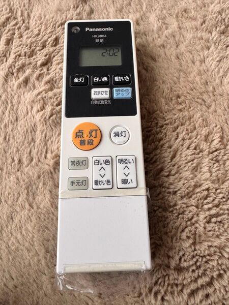 Panasonic 照明リモコン HK9804